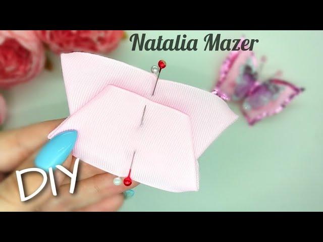 ГЛАВНОЕ ПРАВИЛЬНО СЛОЖИТЬ ЛЕНТУ 4 СМ/БАНТИКИ БАБОЧКИ/DIY NATALIA MAZER