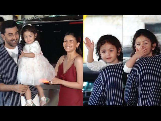 Ranbir Kapoor Daughter Raha Kapoor Cute Visuals | Alia Bhatt | MS Talkies