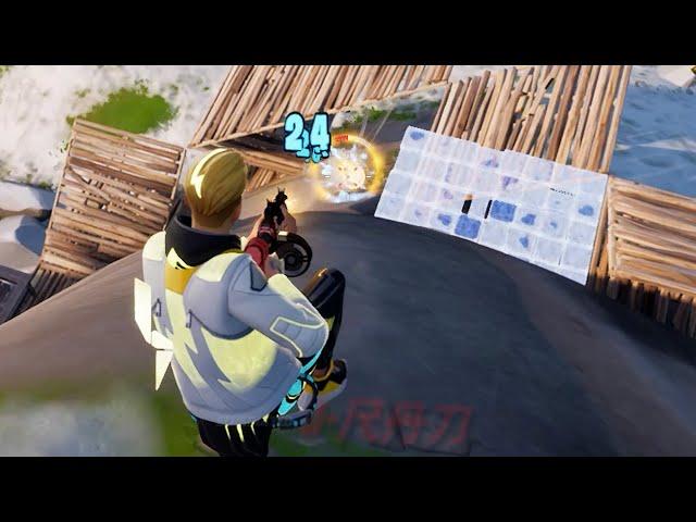 Fortnite's New Charge SGM is INSANE