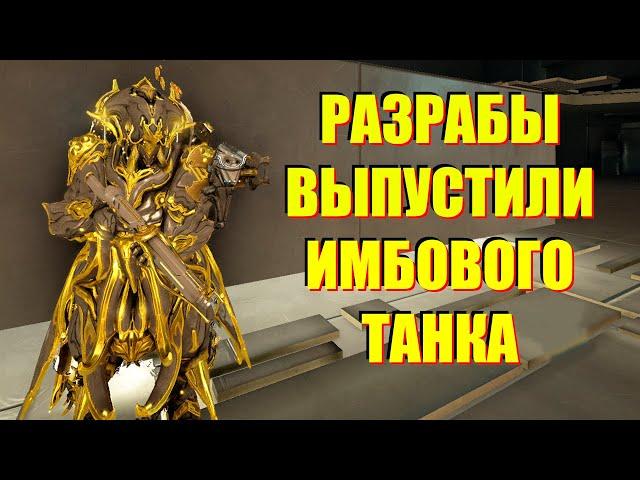 [WARFRAME] РАЗРАБЫ ВЫПУСТИЛИ ИМБОВОГО ТАНКА! + Грендель Прайм билд гайд