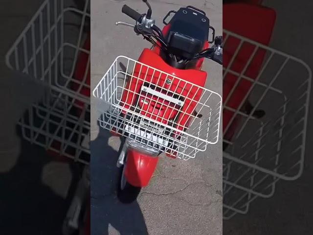 Продаю скутера.Yamaha Gear.Відео від покупця!