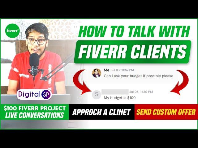 How To Talk With Fiverr Client 2022 | Landing Page Project Live Chat 2022 | Fiverr And WordPress