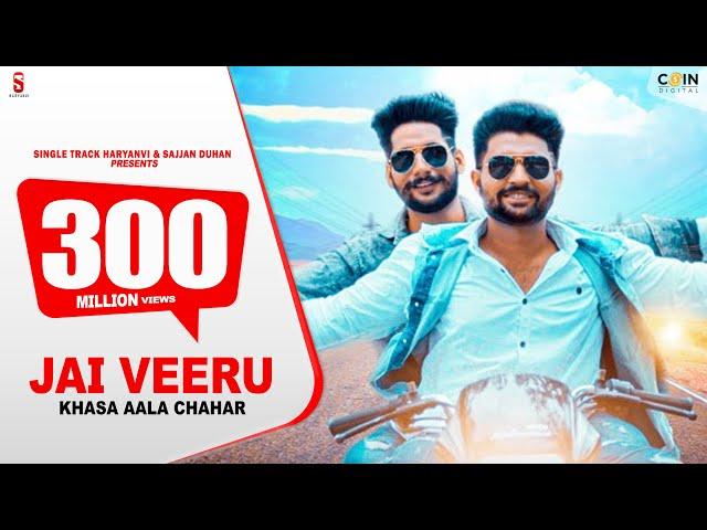 New Haryanvi Songs Haryanvi 2020 | Khasa Aala Chahar | Jai Veeru | Single Track Haryanvi Latest