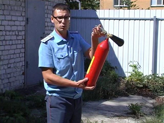 Школа безопасности