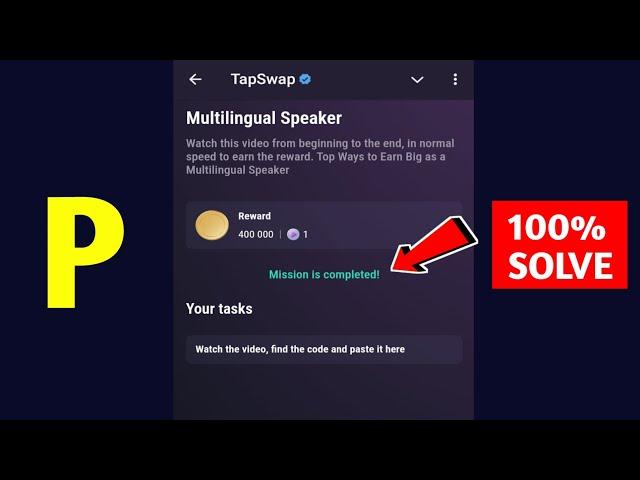 Multilingual Speaker | Tapswap Code | Top Ways to Earn Big as a Multilingual Speaker