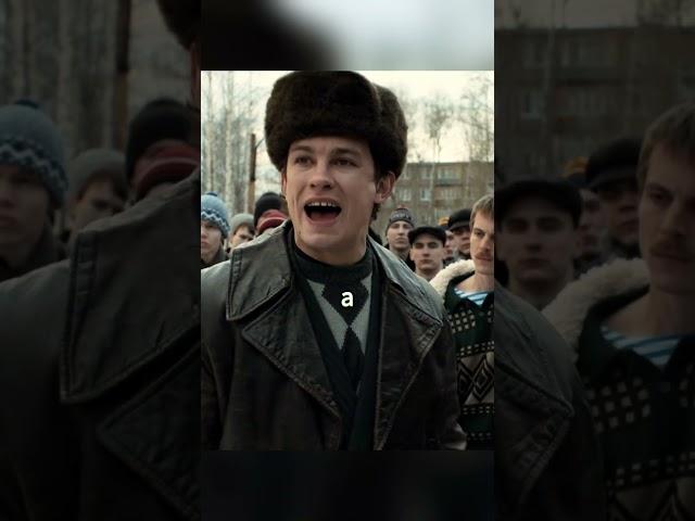 Кащей двигает речь перед пацанами | слово пацана кровь на асфальте 2024 #словопацана #сериал