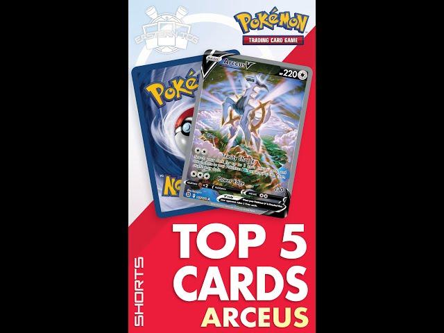 Top 5 cards: Arceus #pokemoncards #pokemon #brilliantstars #easterntcg