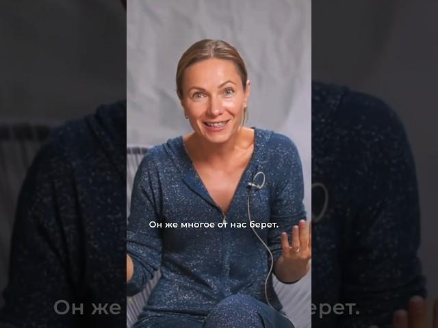 Как говорить с мужем о воспитании детей? #romanenkobehappy #психолог #подростки #отношения