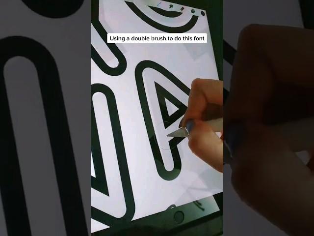 Using a Double Line Brush to Create Fun and Easy Fonts AV071 ️ #procreate #lettering