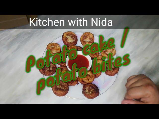Potato cake /potato bites/potato fries/ kitchen with Nida