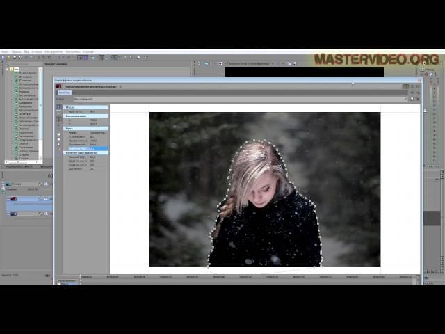 Sony Vegas Pro 31: Делаем стереокартинки (3D фото) или живые картинки