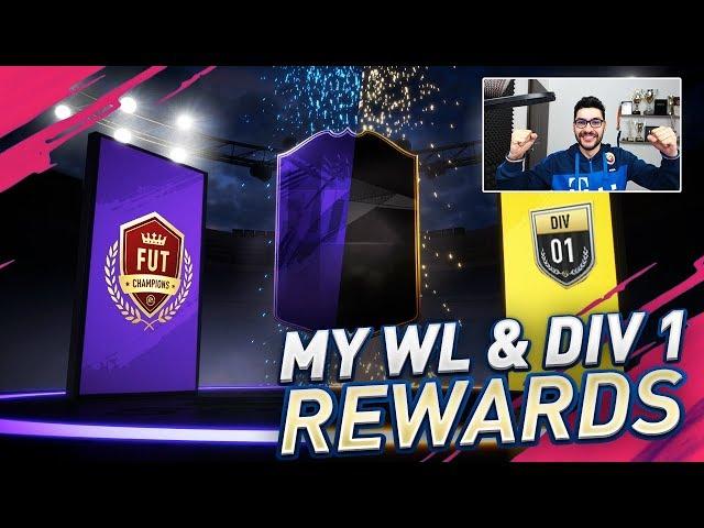 MY FUTCHAMPIONS & DIVISION 1 RIVALS REWARDS - FIFA 19 PACK OPENING !!