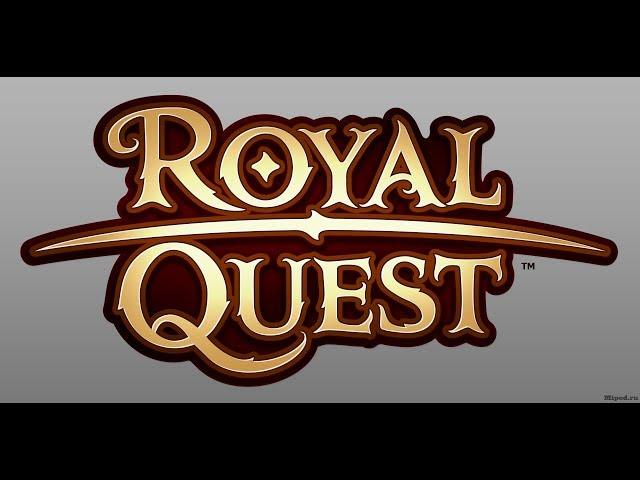 Royal Quest | Один в поле воин, ка́рма на Дестра.