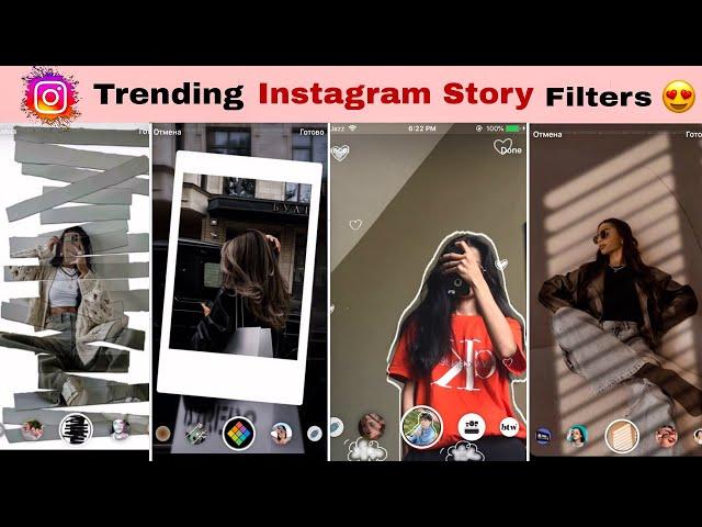 Trending Instagram Story Filters || Aesthetic filters Instagram || Story Ideas New Post