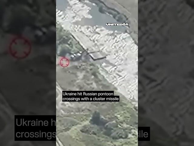 Ukraine hit Russian pontoon crossings with a cluster missile  #warinukraine #russia #shorts