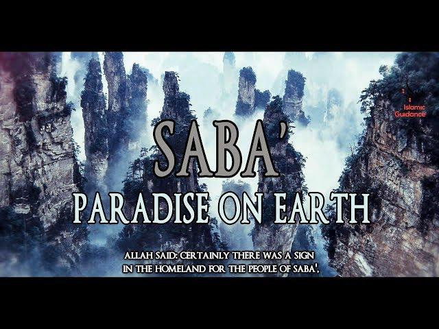 Saba' - Paradise On Earth