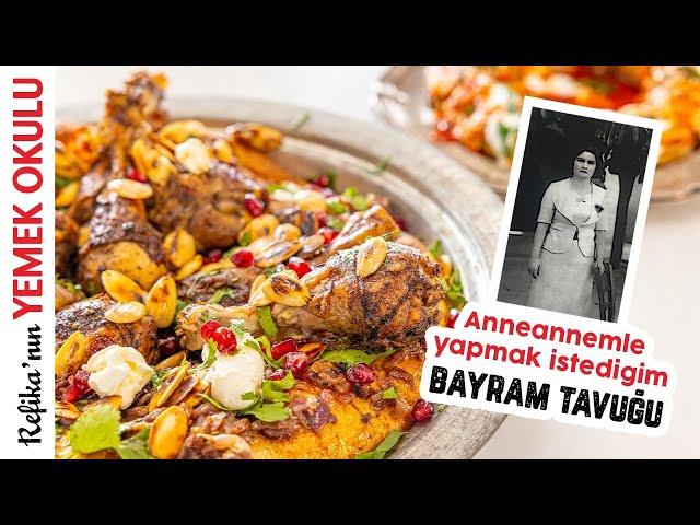 Anneannemle Yapmak İstediğim Bayram Yemeği | Musakhan Tavuk Tarifi | Tadı Damağınızda Kalacak!