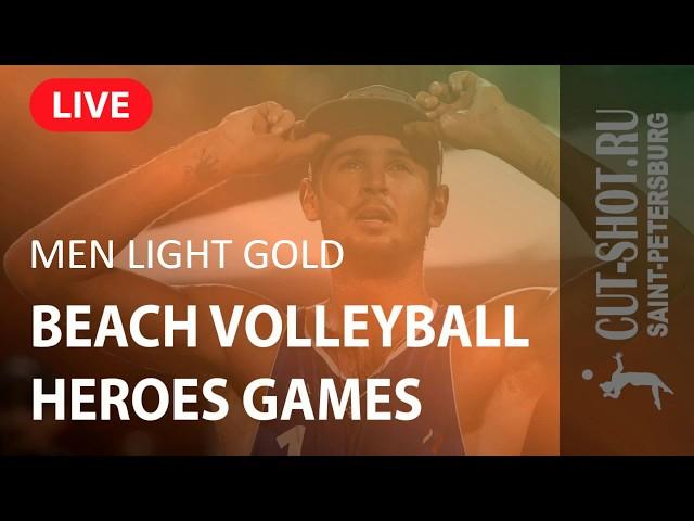 04.08.2018 Финал - Мужские команды.LIGHT - Beach Volleyball Heroes Games