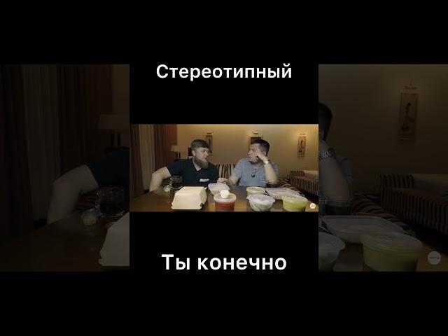 Михеев и Павлов #shorts #михеев #михеевипавлов #павлов #production #еда