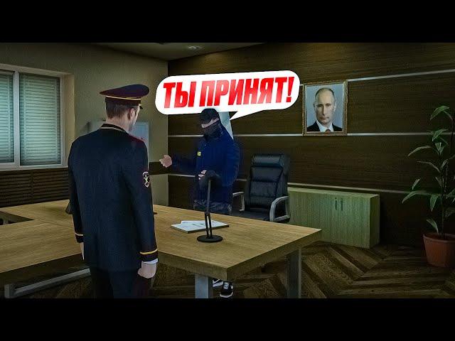 ЖЁСТКАЯ ВЕРБОВКА В ФСБ! КАК ВСТУПИТЬ В ФСБ на AMAZING RP?