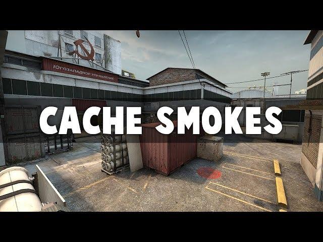 CS:GO - Essential Cache Smokes