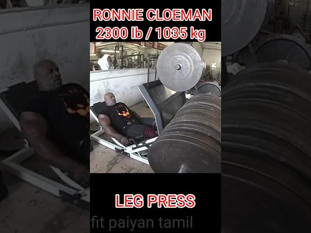 Ronnie coleman world record leg press 2300 lb / 1035 kg 