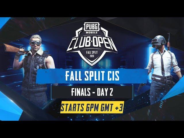 [RU] PMCO CIS Finals День 2 | Fall Split | PUBG MOBILE CLUB OPEN 2020