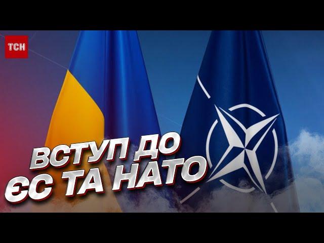 Вступ до НАТО та ЄС. Якою є підтримка українців? | Петро Бурковський