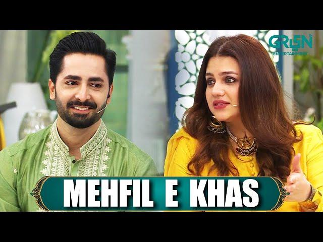 Mehfil e Khas | Zara Noor Abbas & Asad Siddiqui | Rabia Anum & Danish Taimoor|Mehfil e Ramzan Day 09