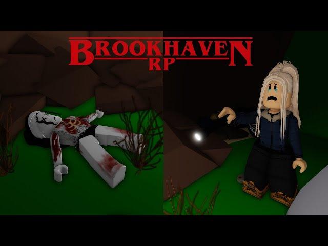 LA FILLE DISPARUE DE BROOKHAVEN  RP ! Roblox horror movie