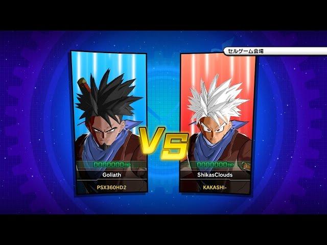 [PS4] Dragon Ball: Xenoverse - ShikasClouds vs PS360HD2  |  Online Training  (1080p)
