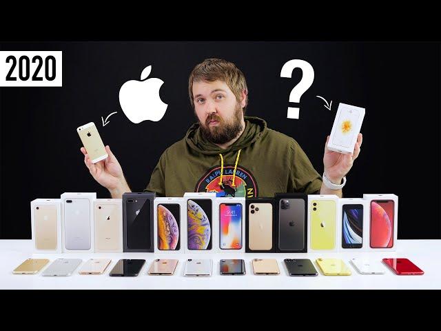 Какой iPhone выбрать в 2020? Стоит ли ждать iPhone 12?