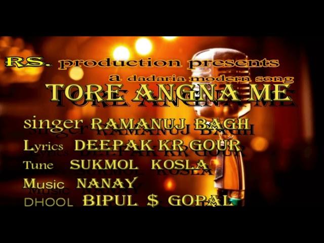TORE ANGNA ME