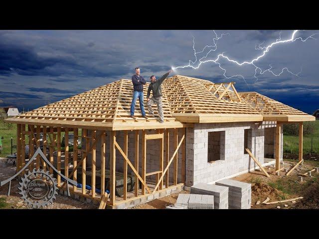 How easy it is to build a complex roof