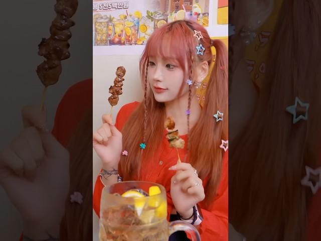혜리 오빠 화이팅 먹방 보고 가요!!. #오빠화이팅 #이자카야 #하이볼 #오빠화이팅챌린지 #광고