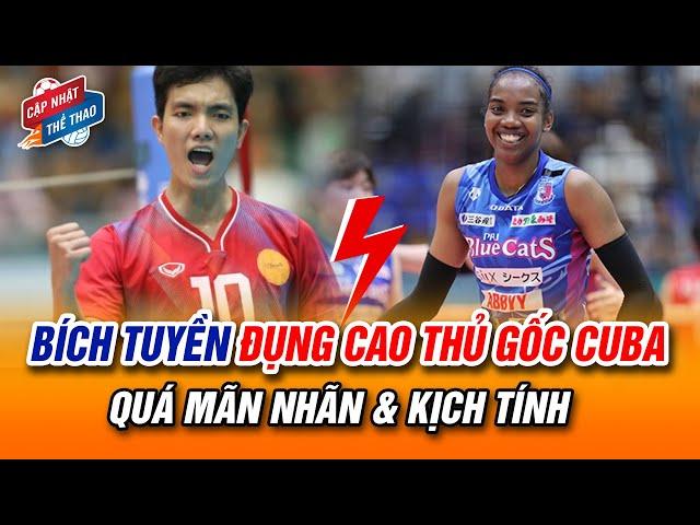  Bích Tuyền thử lửa với CLB có cầu thủ gốc Cuba Và Cái Kết | Quá mãn nhãn và kịch tính