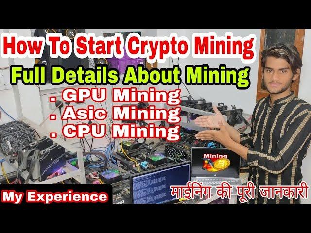 How much I earned in 1 Year of crypto mining | Ethereum 2.0 |#mining setup for Beginners | Aashu