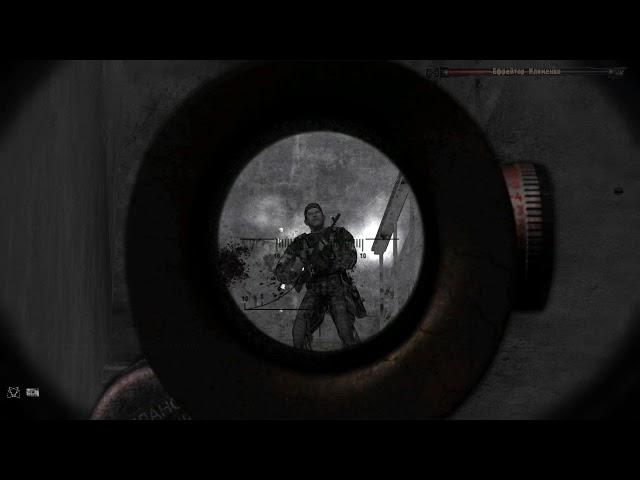 S.T.A.L.K.E.R. Anomaly 1.5.0 [BETA 3.0] Серия 99 Дурной Ресивер