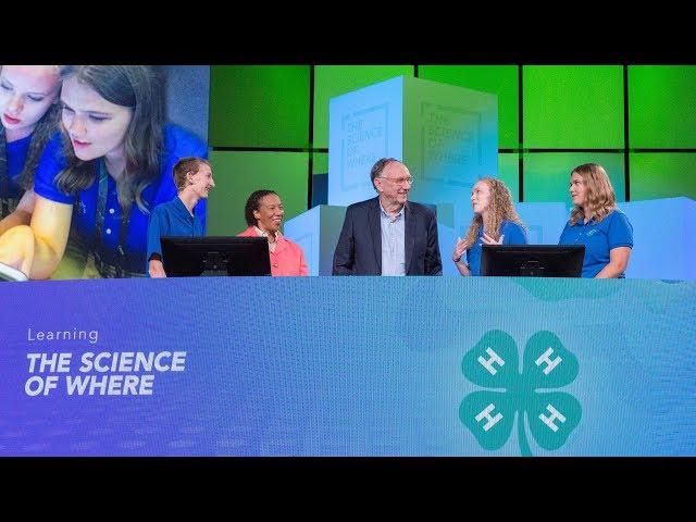 Esri UC 2017: 4-H Tennessee GIS