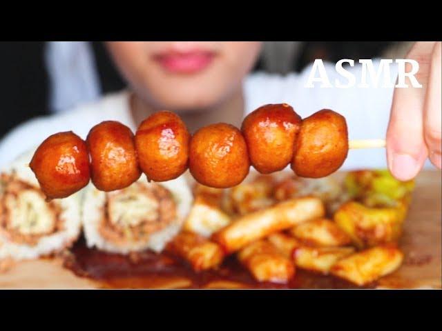 ASMR Eating Sounds | Hong Kong Street Food + Sticky Rice Roll (Sticky Chewy Eating Sound) | MAR ASMR