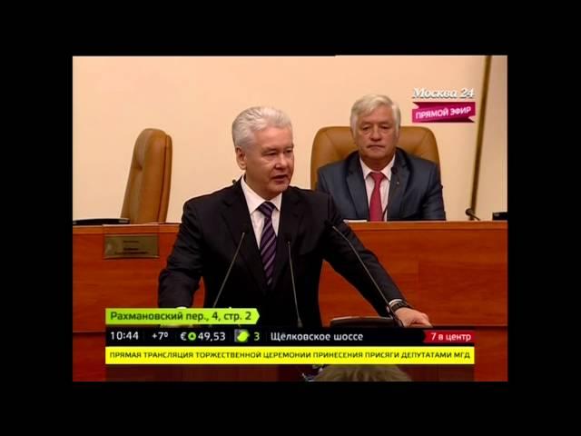 Присяга депутата Московской городской Думы Рената Алексеевича Лайшева