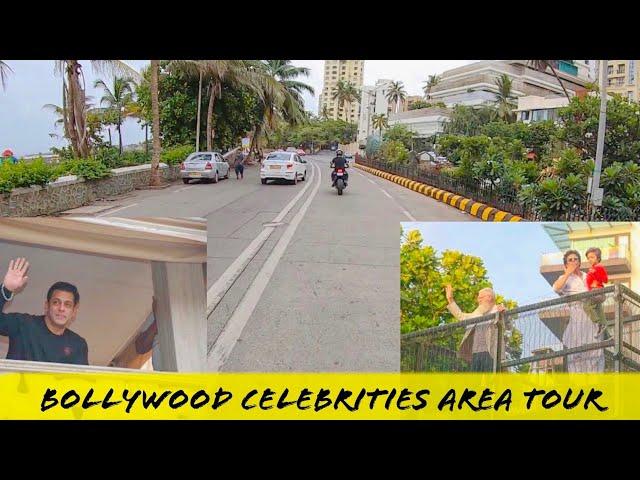 Bandra | Mumbai | Celebrities Area Tour