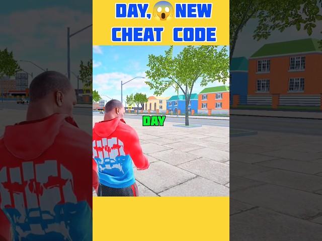 FINALLY REAL DAY NEW CHEAT CODE|| INDIAN CAR BIKE DRIVE GTIV#indianbikedriving3d #shorts