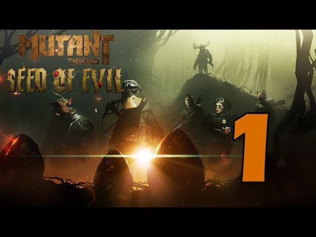 Прохождение Mutant Year Zero: Seed of Evil #1 - Старший покинул нас...