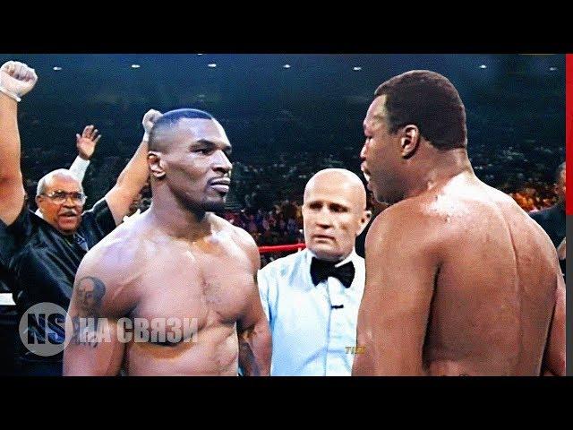 The blood revenge of Mike Tyson for Muhammad Ali!