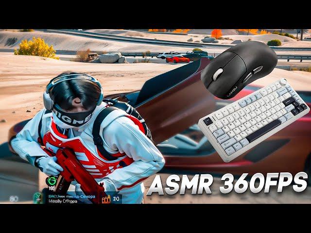 ASMR GTA5RP / 360FPS+360HZ / DAVIS GTA5RP