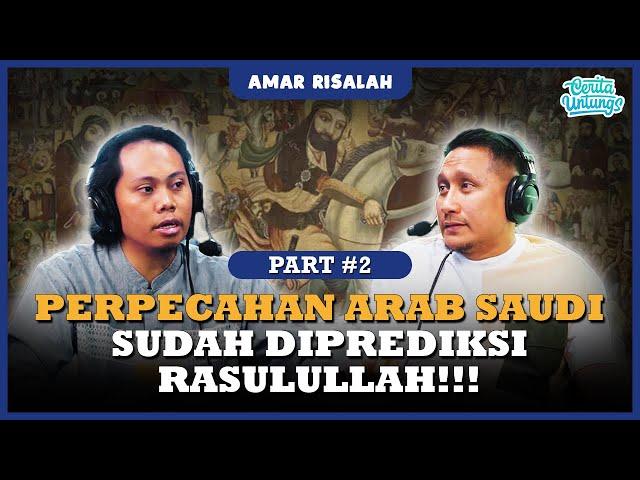 RASULULLAH SUDAH PREDIKSI NASIB PECAHNYA SYAM!!! - AMAR RISALAH