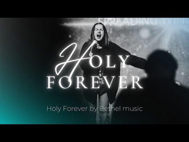 Святый вовеки | Holy forever | Алена Шабанова | Слово жизни Music