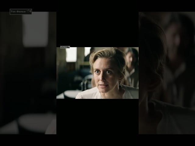 Фильм Достучаться до небес 2 (2024) Русский трейлер #трейлеры #ДостучатьсяДоНебес2 #фильмы #кино