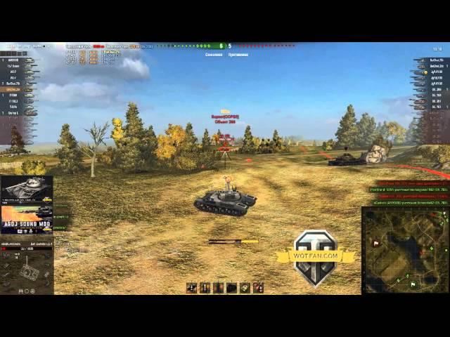 World of Tanks - Ротный бой - Bat.Chat.25t - Мастер [Демонстрация модов - прицел, шкурка, озвучка]